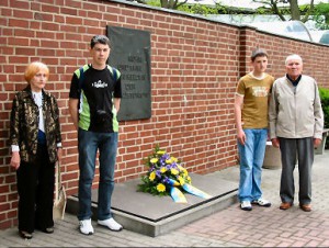 Gedenkveranstaltung im Mai 2008